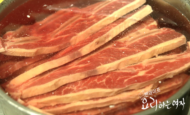 Drain the blood from the ribs — step photo 2