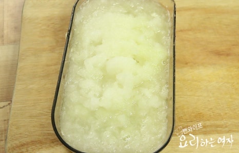 Make the marinade — step photo 3