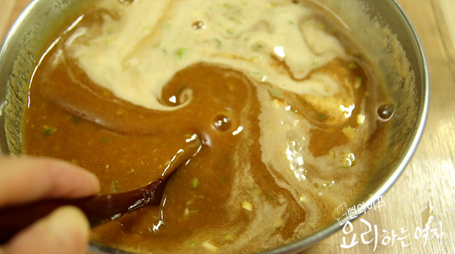 Make the marinade — step photo