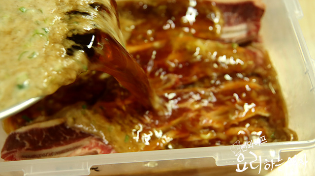 Marinate the ribs — step photo 2