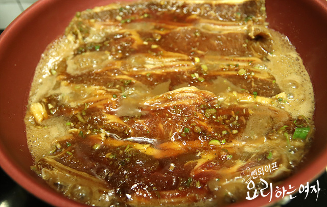 Grill the ribs — step photo 1