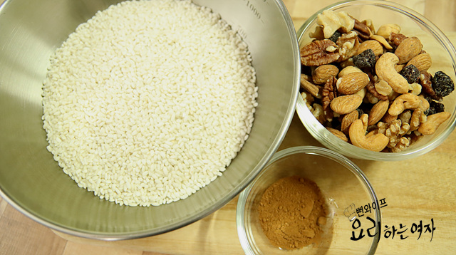 Prepare the ingredients — step photo