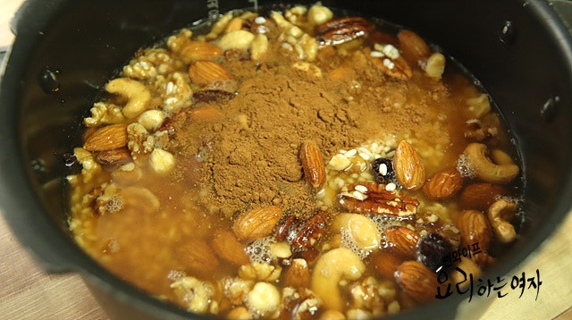 Cook the yakbap — step photo 1