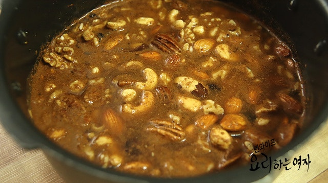 Cook the yakbap — step photo 2