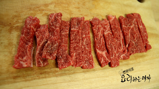 Season the beef — step photo