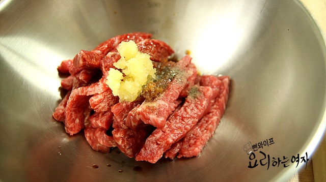 Season the beef — step photo 2
