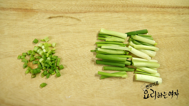 Slice the ingredients — step photo 1