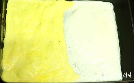 Slice the ingredients — step photo 2