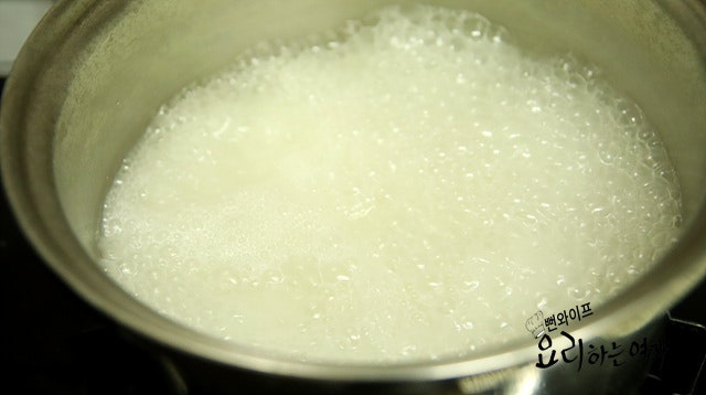 Simmer the soup — step photo 1