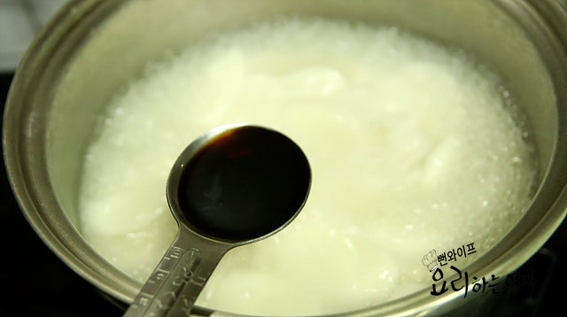 Simmer the soup — step photo 3
