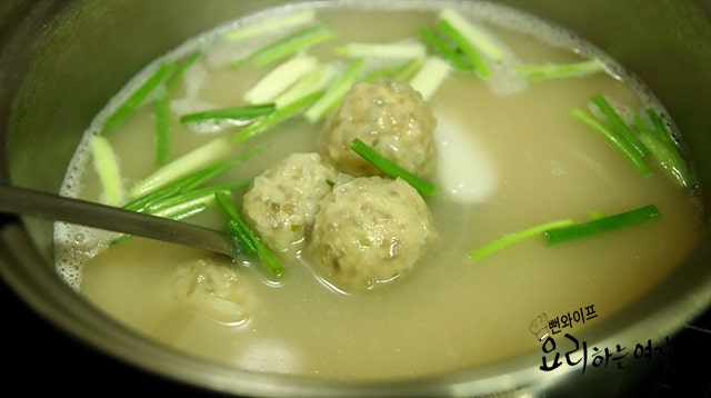 Simmer the soup — step photo 2