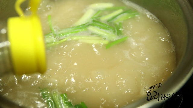 Simmer the soup — step photo 3