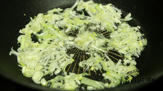 チャーハンを作る — 手順の写真 1