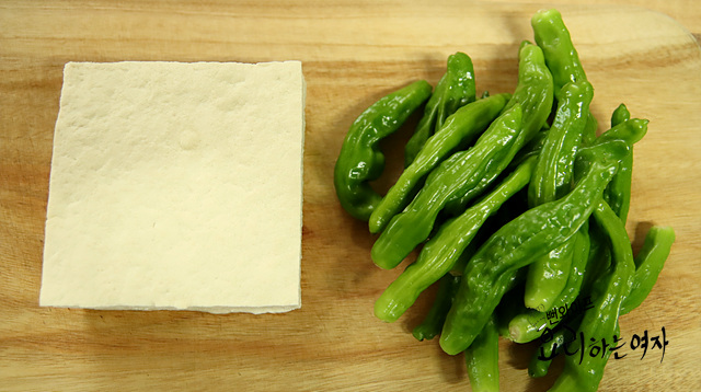 Prepare ingredients — step photo