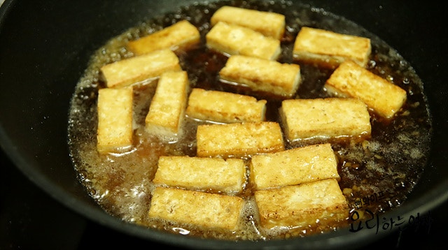 Braise — step photo 1