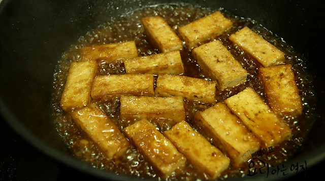 Braise — step photo 2