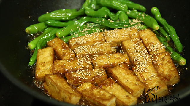 Braise — step photo 2
