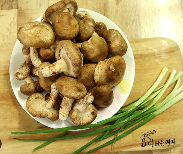 Prepare the ingredients — step photo