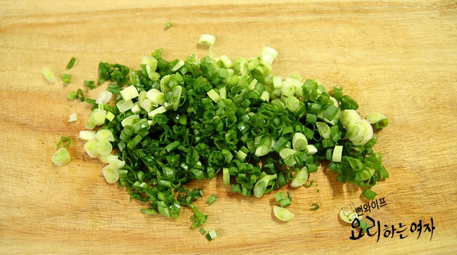 Slice the ingredients — step photo 2