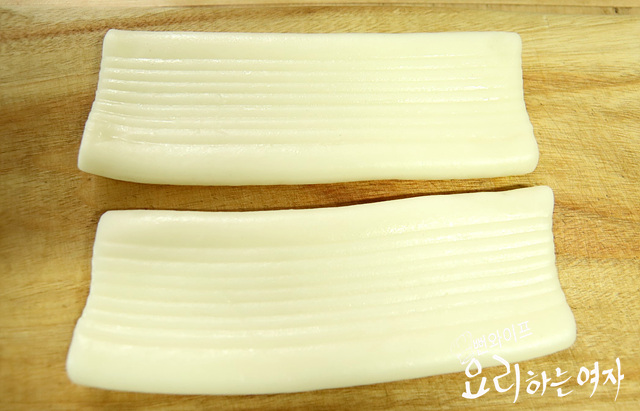 Prepare the ingredients — step photo