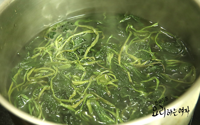 Boil the dried gondre — step photo 1