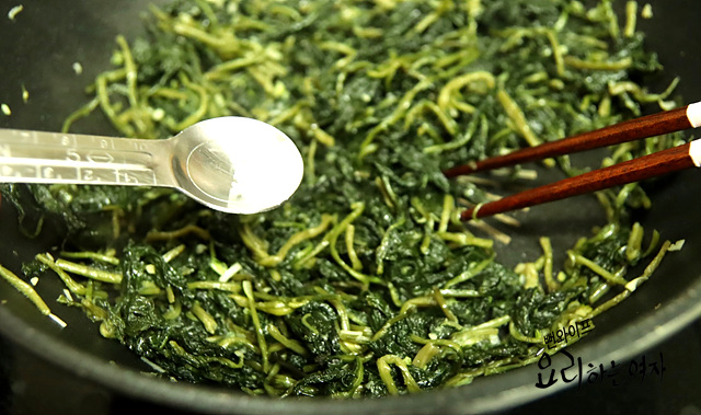 Stir-fry — step photo 1