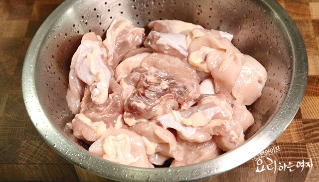 Clean and prep the chicken — step photo 2