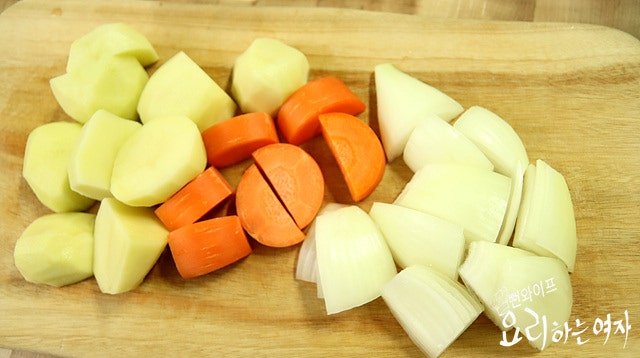 Chop the vegetables — step photo 1