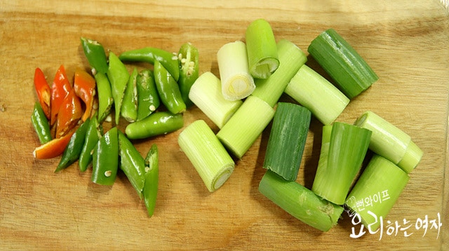 Chop the vegetables — step photo 2