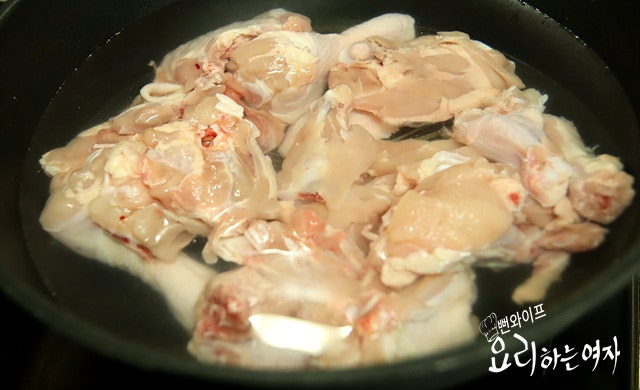 Simmer — step photo 1