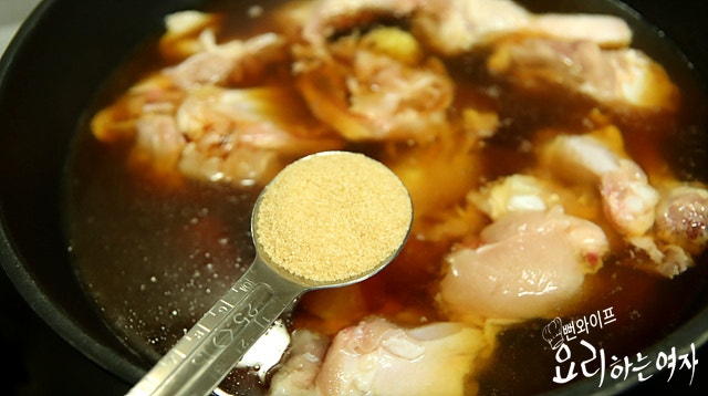 Simmer — step photo 3