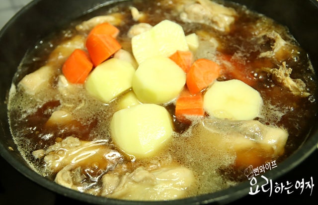 Simmer — step photo 2