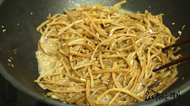 Stir-fry — step photo 2