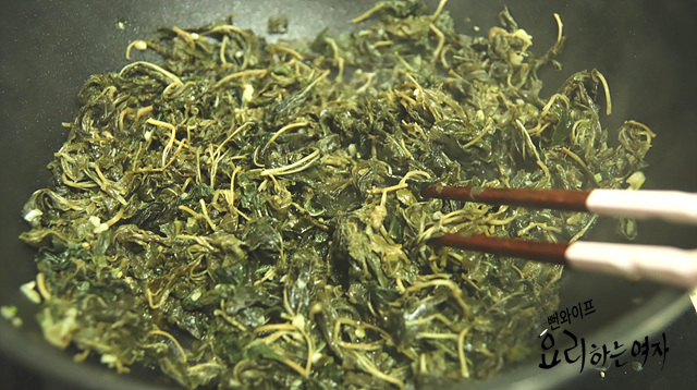 Stir-fry — step photo 3