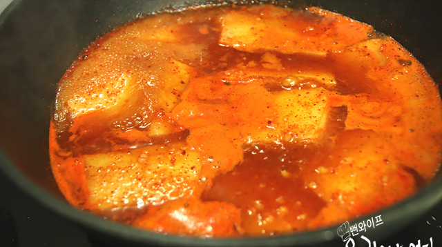 Add the fish and braise — step photo 1