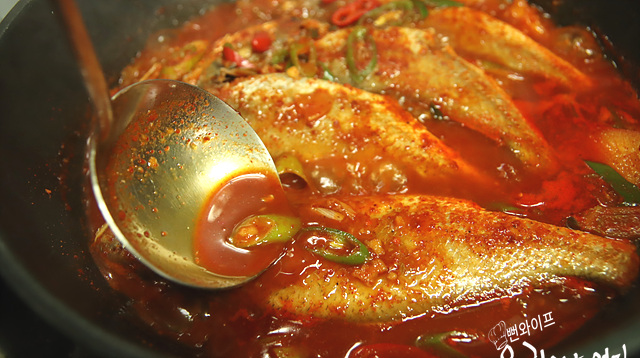 Add the fish and braise — step photo 1