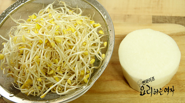 Prepare the ingredients — step photo