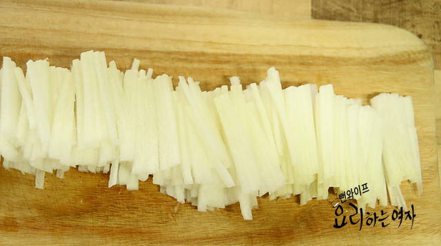 Prepare the ingredients — step photo