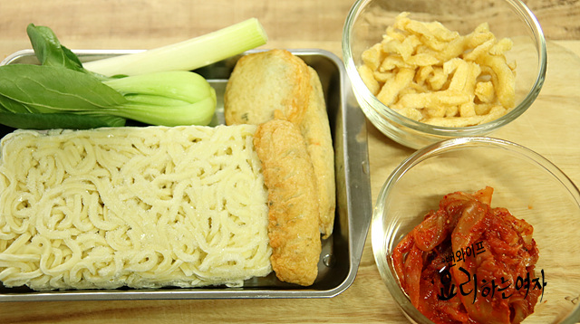 Prepare the ingredients — step photo