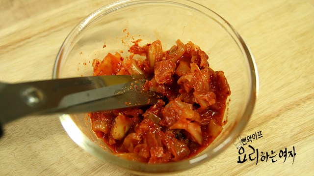 Slice the ingredients — step photo 1