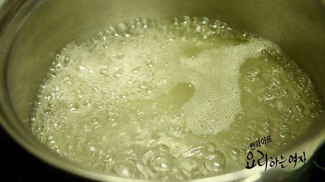 Simmer — step photo 1