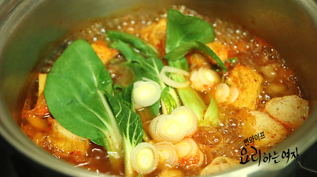 Simmer — step photo 2