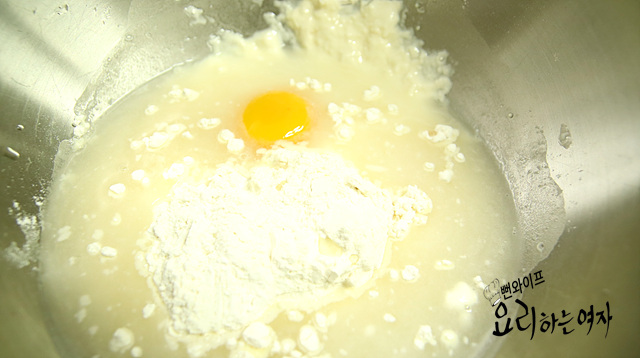 Make the batter — step photo 1