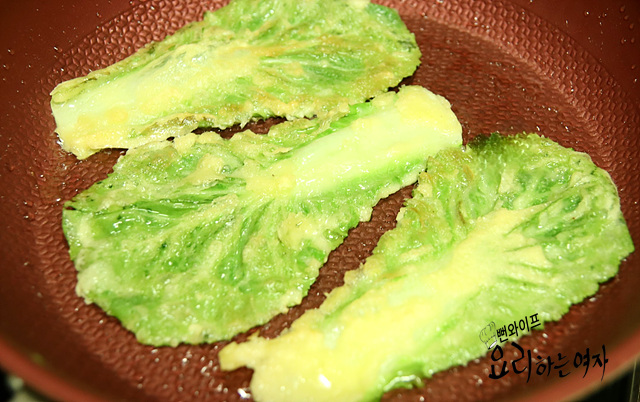 Pan-fry — step photo 2