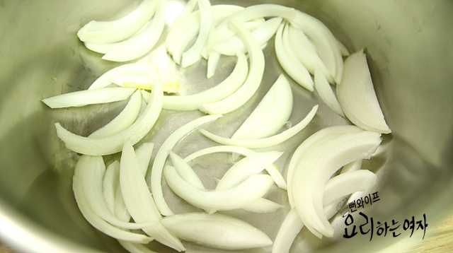 Layer the ingredients — step photo 1