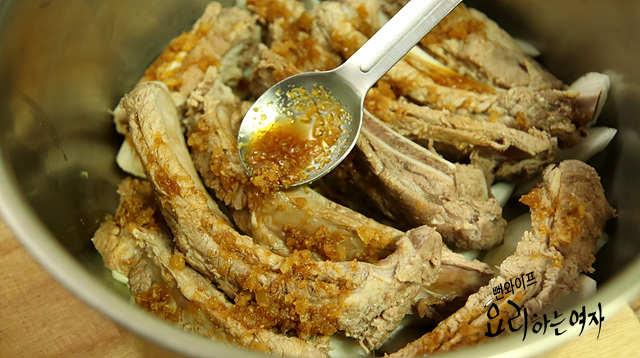 Layer the ingredients — step photo 2