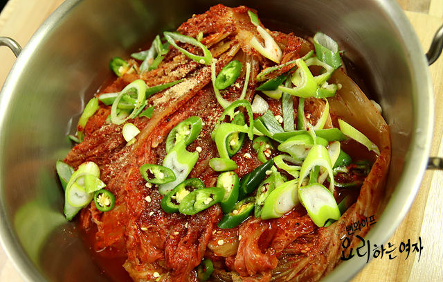 Simmer — step photo 2