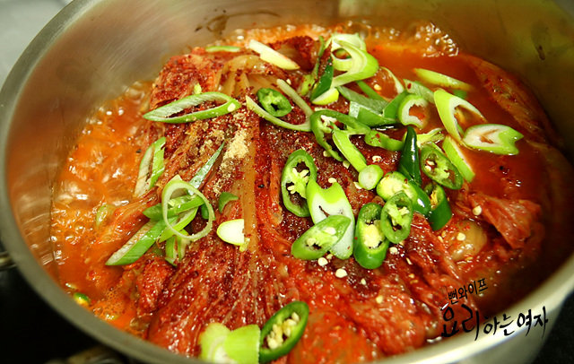 Simmer — step photo 1