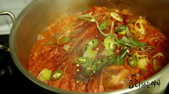 Simmer — step photo 2