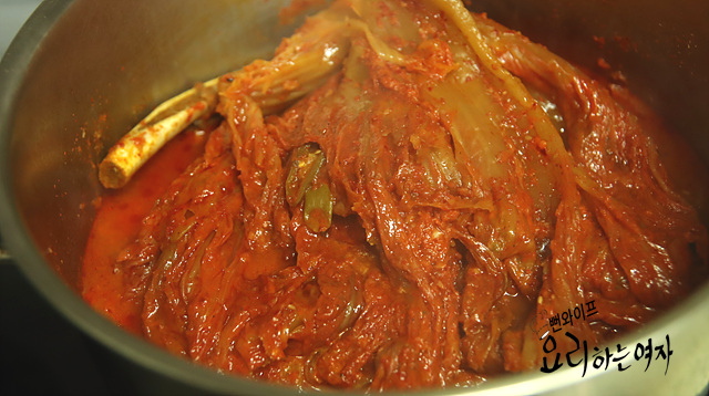 Simmer — step photo 2